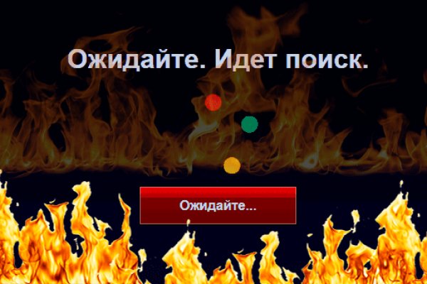 Сайт кракен тор браузера