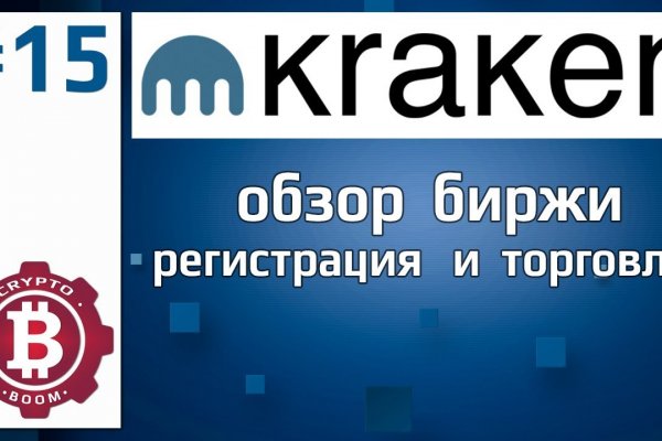 Kra41cc