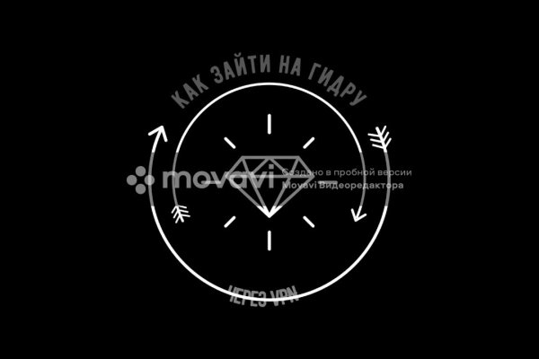 Kraken darknet sliv php