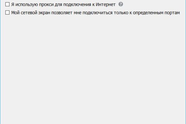 Что такое кракен маркетплейс курительный смесс