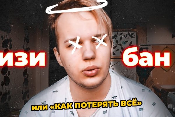 Кракен дарксайд