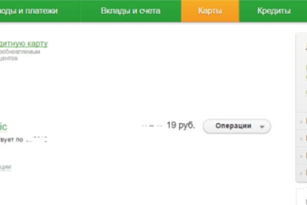 Кракен даркнет kraken link24 info