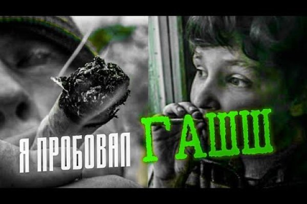 Кракен официальная ссылка kraken torion