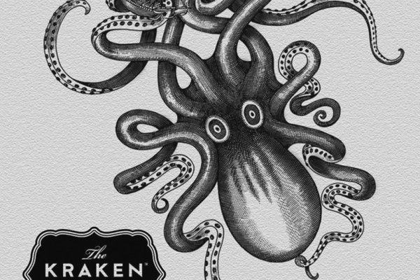 Kraken купить клад