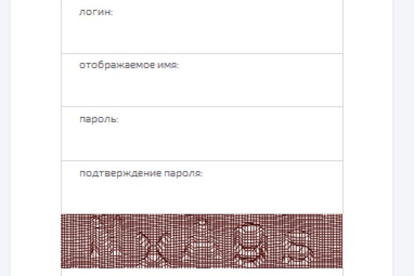 Kraken onion сайта