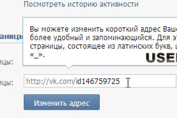 Кракен онион kraken dark link