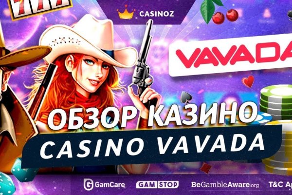 Кракен тгк