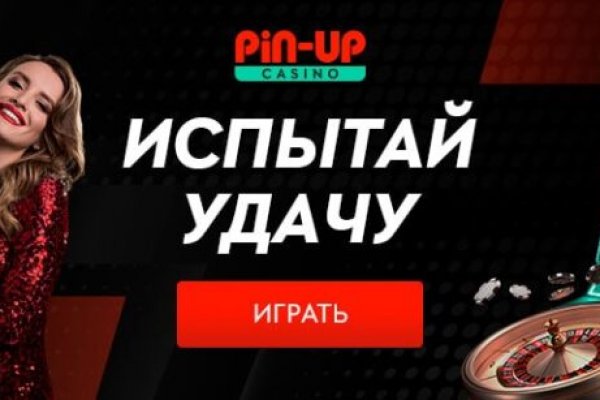 Кракен даркнет store kraken dark link