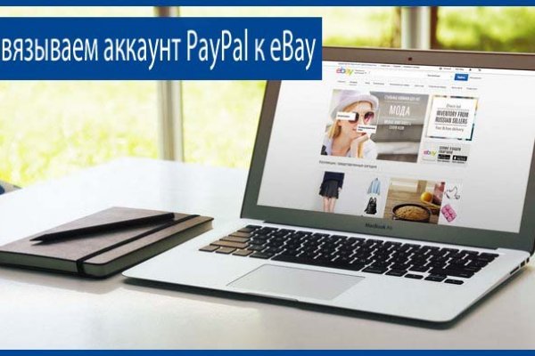 Кракен сайт биз