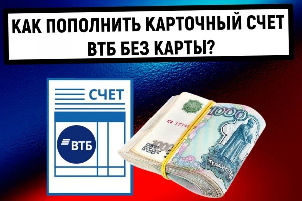 Кракен 15 ссылка