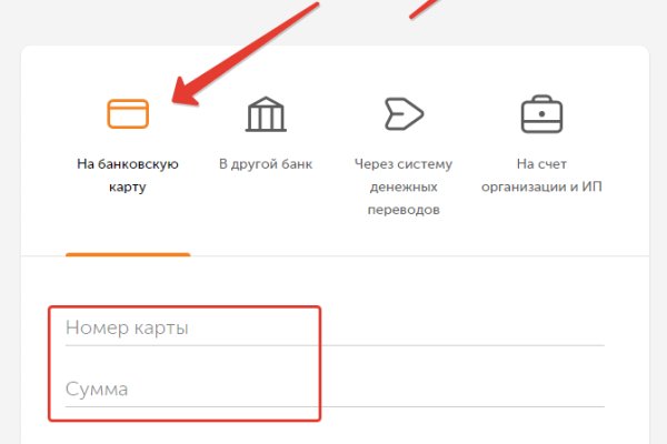 Kra47.at