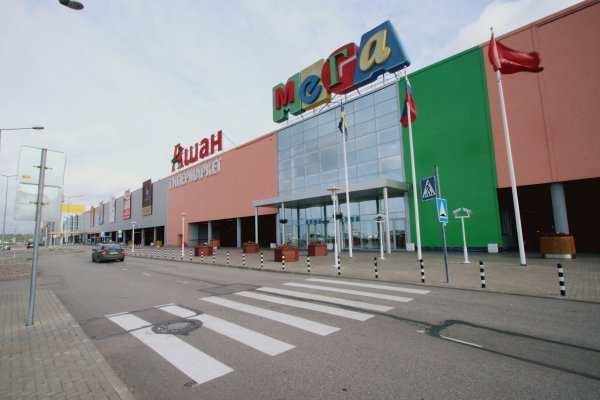 Как зайти в кракен торе
