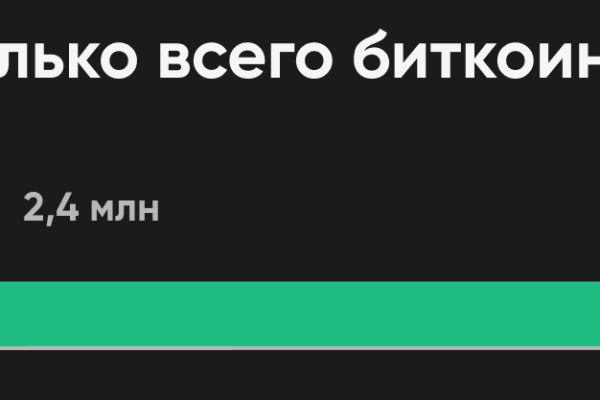 Как зайти на кракен в тор браузере