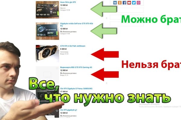 Кракен сайт даркнет ссылка