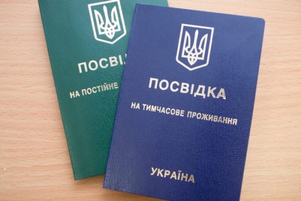 Даркнет площадки