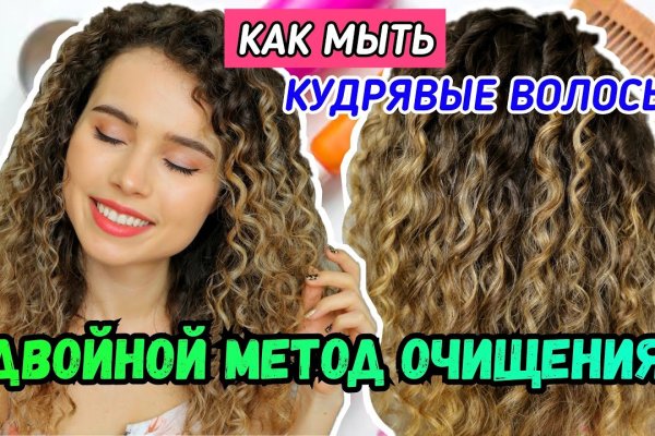 Кракен маркет даркнет speed up