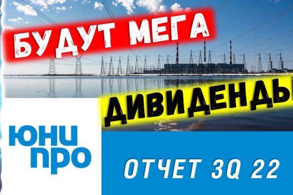 Кракен это современный даркнет маркетплейс