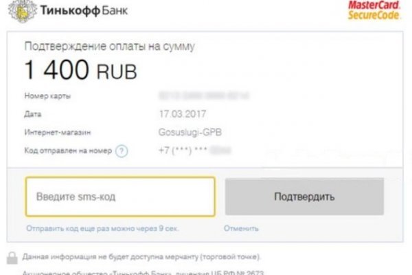 Ссылка на кракен лукойл