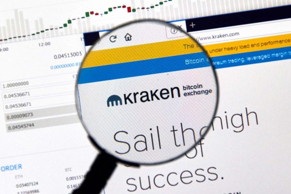 Kraken 2fa