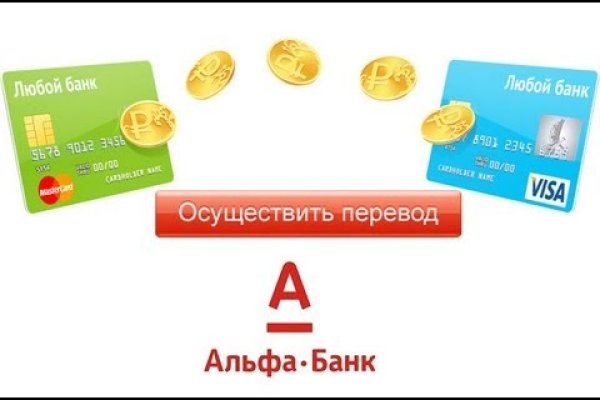 Ссылка на кракен в тор браузере kr2web in