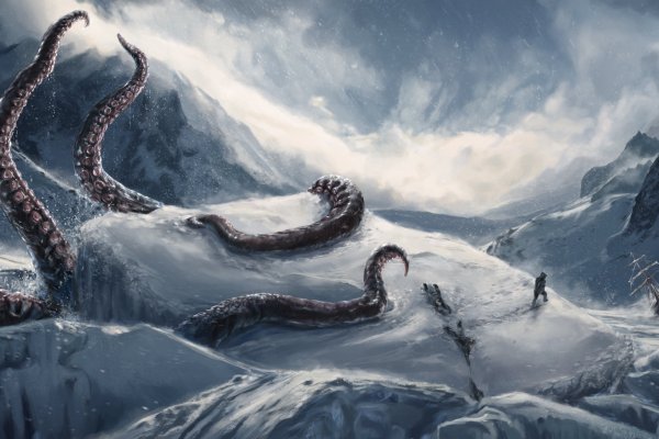 Kraken17 at