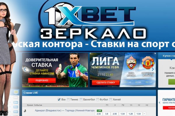 Магазин наркоты