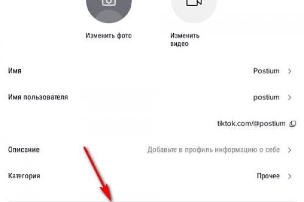 Kraken cc ссылка