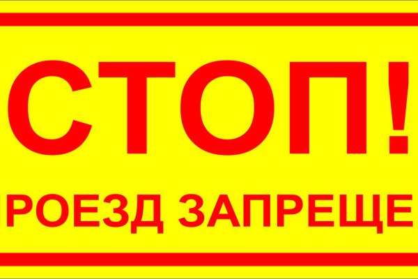 Рабочий сайт kraken