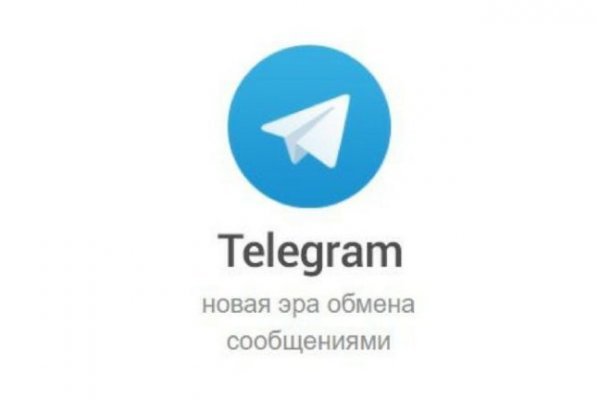 Кракен ссылка тор