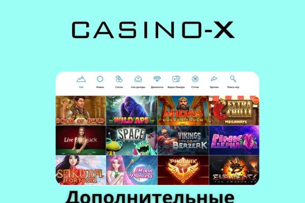 Кракен площадка торговая kr2web in