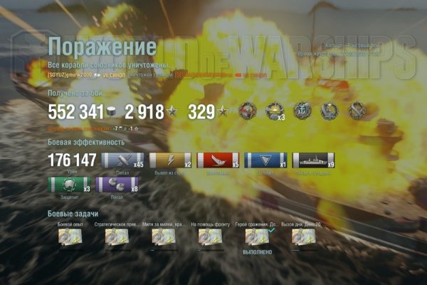 Кракен маркетплейс в тг