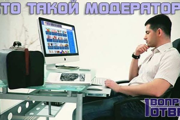 Кракен наркологический