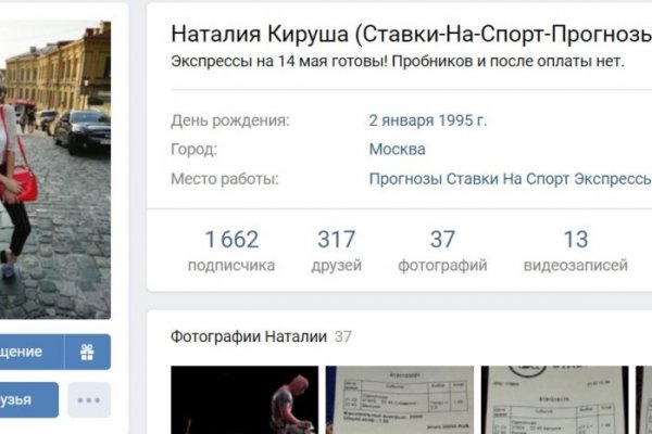 Кракен клир ссылка