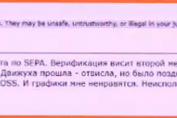 Кракен официальный сайт ссылка