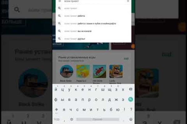 Кракен купить мефедрон