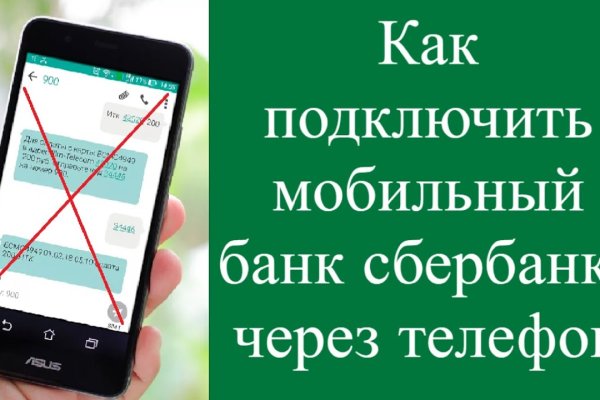 Kra33.at