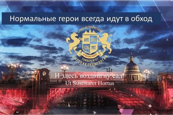 Kraken tor зеркало