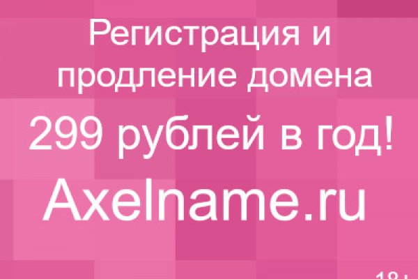 Кракен ссылка прокатис