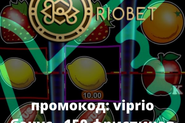 Дарк нет кракен