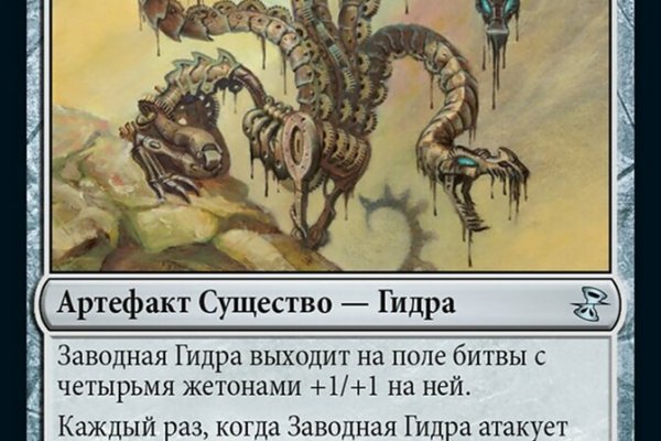 Kraken darkmarket