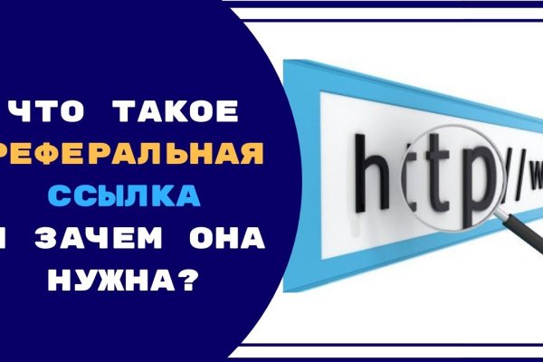 Кракен тг ссылка