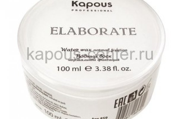 Кракен наркокортель