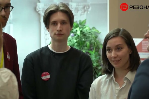 Заказать даркнет