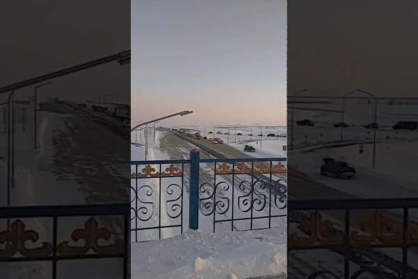 Кракен без впн