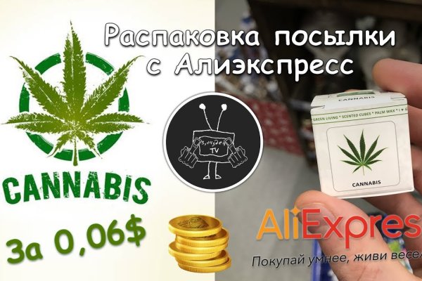 Кракен сайт продаж