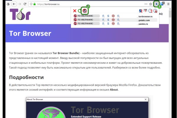 Кракен маркетплейс kr2web in