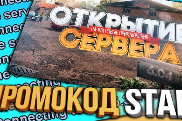 Кракен зеркала krk store com
