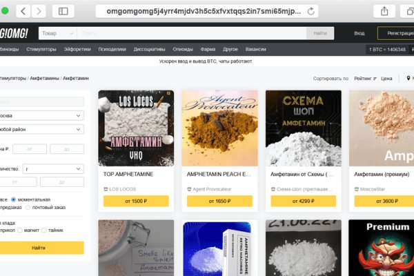 Кракен ссылка 2web krakendark link