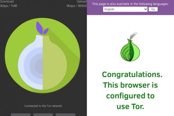Не работает сайт kraken